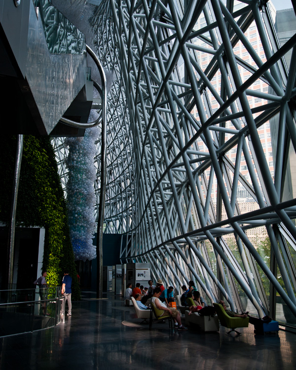 l’ingresso del municipio, affacciato su piazza Seul